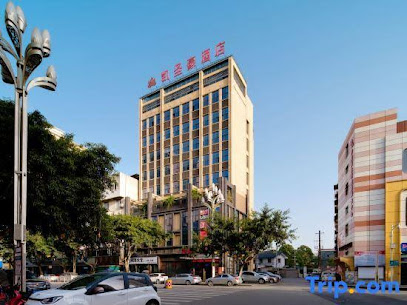 Luojiang Kaishenghao Hotel