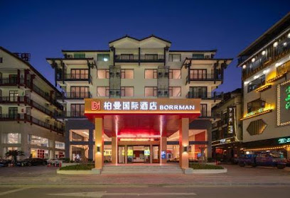皇廷大酒店