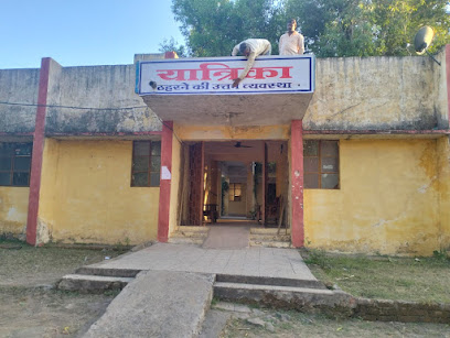 Yatrika Dharmshala and Hotel