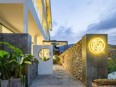 Huojian Yuecheng Boutique Hostel
