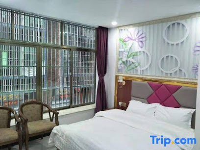 Puning Huacheng Business Apartment