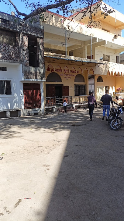 Shree damodar samaj dharam sala shajapur
