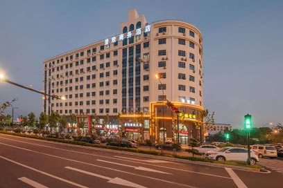 Changfeng Jingzhi Business Hotel