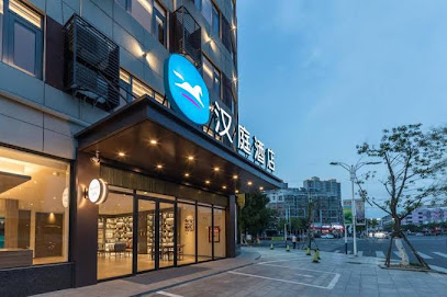 Hanting Hotel