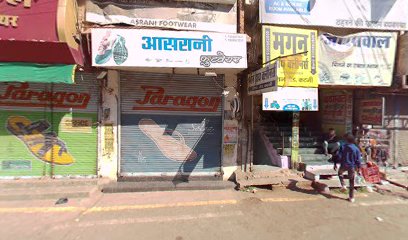 Hotel Vatsal
