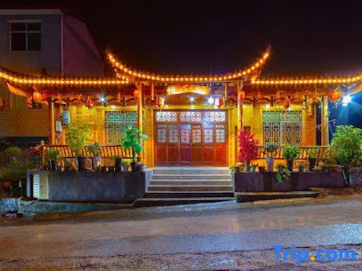 Guixin Inn