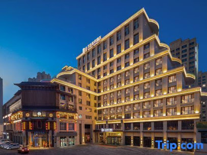Wanda Meihua Hotel, Urumqi Convention and Exhibition Center