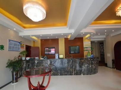 GreenTree Inn NanJing XianLin Road JinMa Road Subway Station Shell Hotel