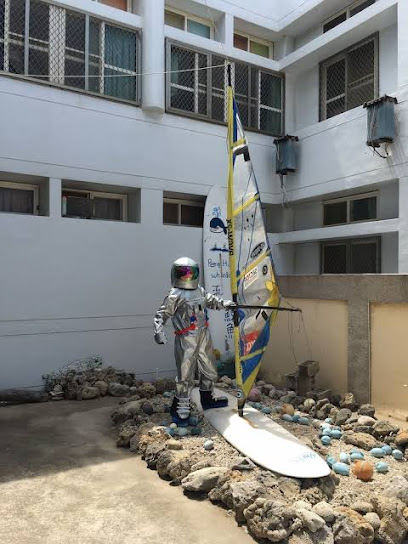 澎湖流浪鲸鱼民宿