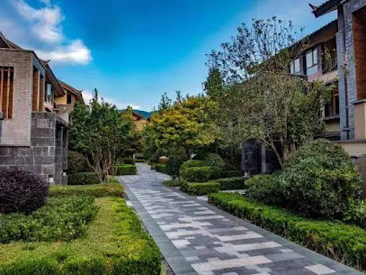 Lijiang Tujing Argyle Resort Hotel