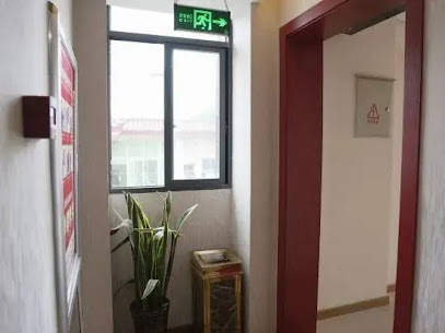 Jihao Hotel, Ji'an County