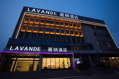 Lavande Hotel