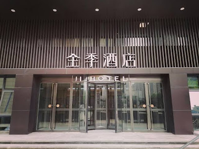 Ji Hotel