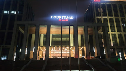Courtyard by Marriott Zhengzhou Airport