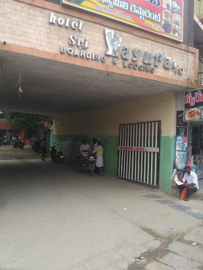 Hotel Mayura Lodge and Restaurant