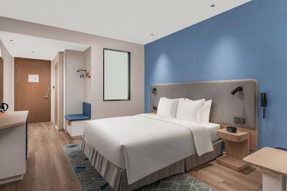 Holiday Inn Express Taizhou Toumen Port, an IHG Hotel