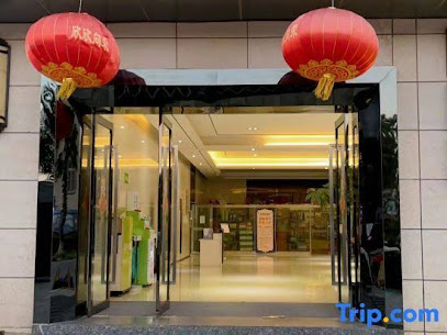 Kunming Yunchao Apartment