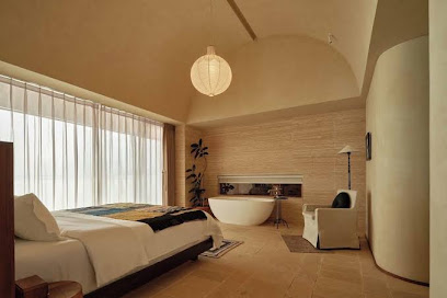 Hushan Yunyin Qingshan Cliff Hotel