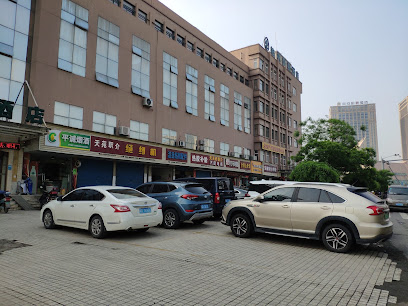 格林豪泰浙江省绍兴市客运中心北商务酒店