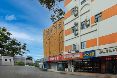 Hailong Garden Hotel