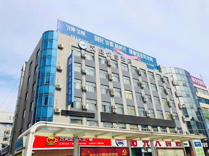 汉庭酒店