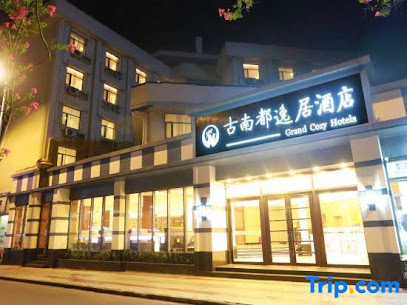Grand Cozy Hotel