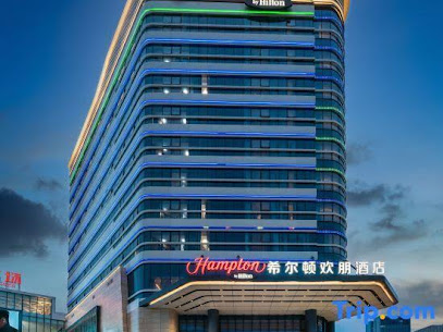 Hampton by Hilton Chongqing Fuling Best Will Plaza