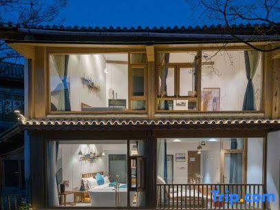 Kuanting Light Luxury Hostel