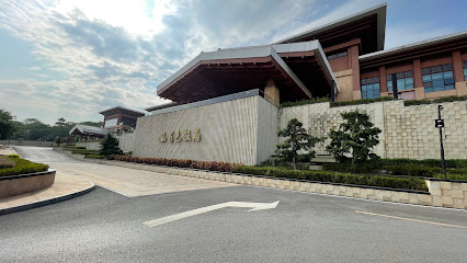 百色宾馆