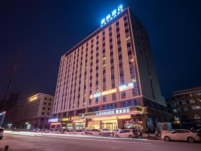 Lavande Hotel