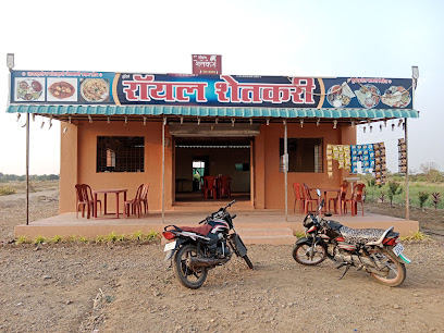 Hotel Royal Shetkari Veg/Non veg