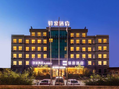 Ease Hotel
