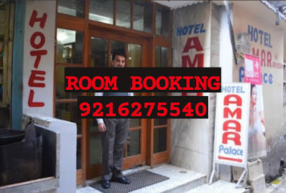 Hotel Amar Palace-Top 5 Hotels/Luxury Hotels Near Raghunath Temple/