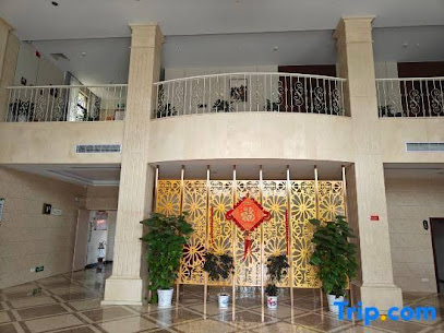Xiajiang City Garden Hotel