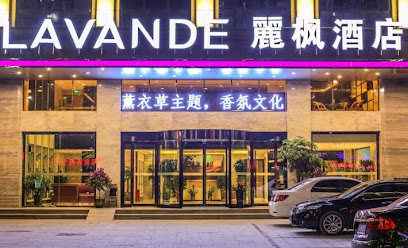 Lavande Hotels