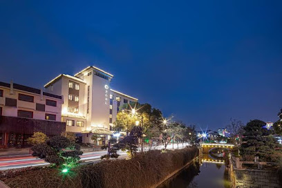 Manxin Hotel Suzhou Ink Pingjiang