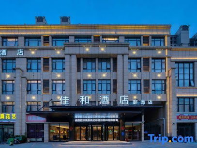 Jiahe Hotel