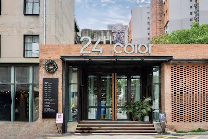 24H COLOR Hotel (Xi 'an 3551 Yiwan Innovation Technology Park Store)