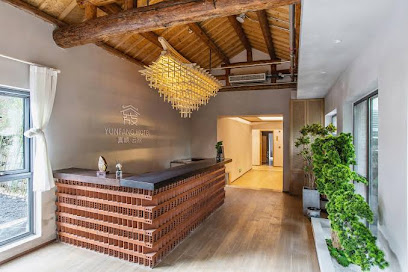 Zhenshun Yunfang Hot Spring Hotel