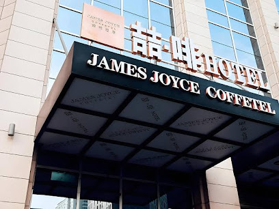 James Joyce Coffetel