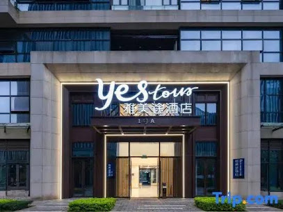 Yestour Hotel