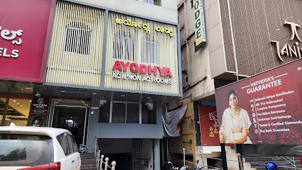 Hotel Ayodhya