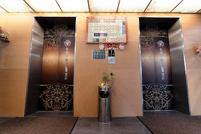 Sofu Hotel