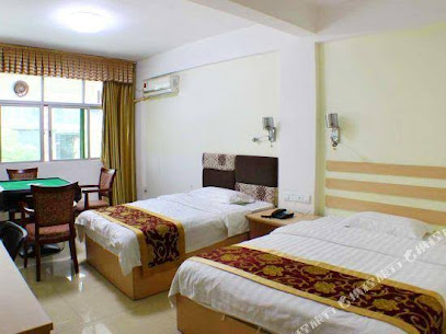 Haiyang Express Hotel