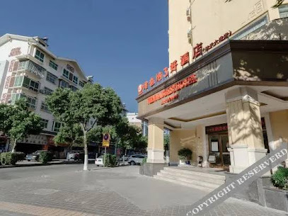 维也纳３好酒店（航天大道店）