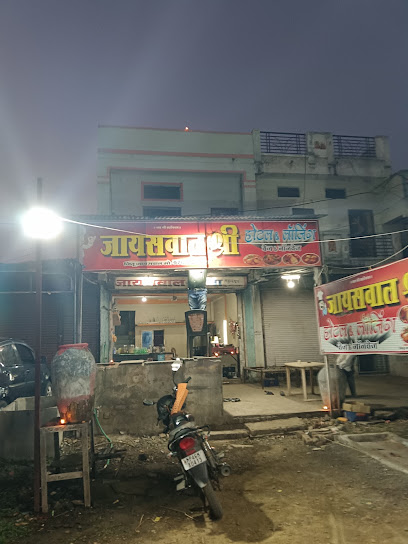 Karobar hotel