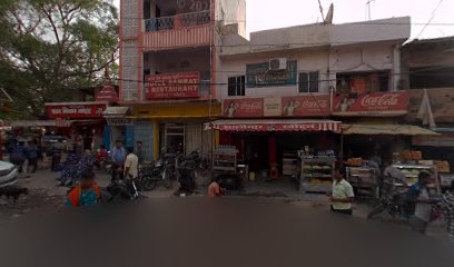 WAY TO HOTEL DIAMOND VIHAR