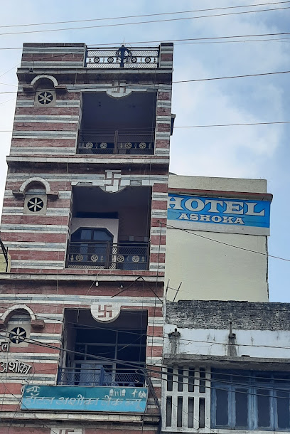 Hotel Ashoka Lake View