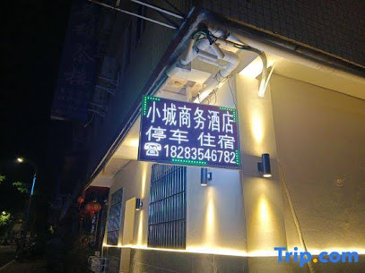 Tianquan Xiaocheng Inn