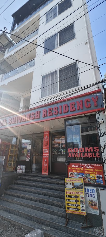 Hotel Shivansh Residency
